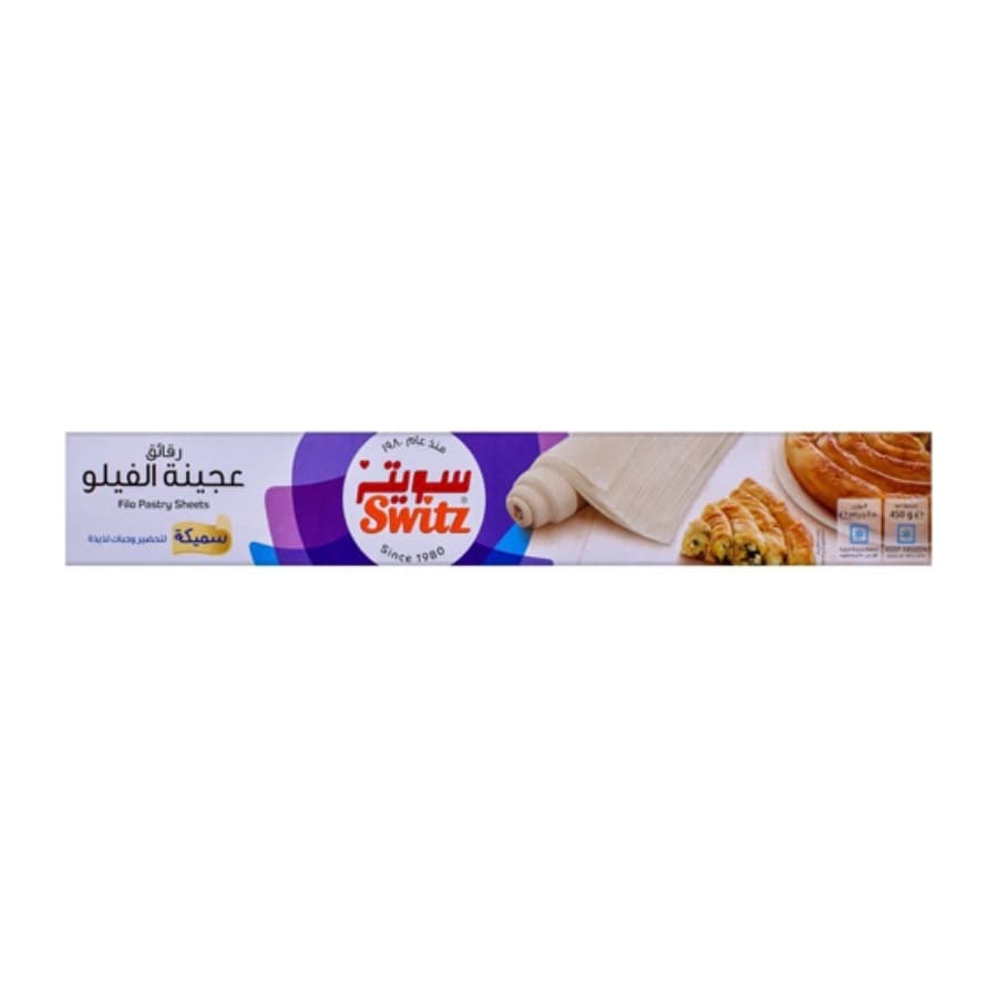 Switz Filo Sheets Thick Pastry 450 g