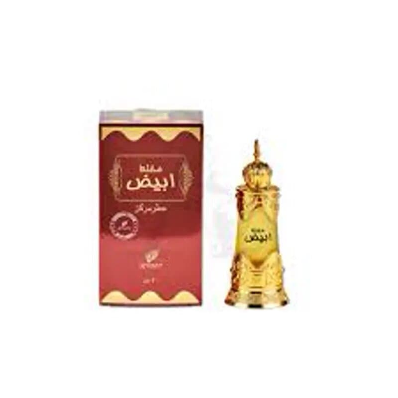 Afnan Mukhallat Abiyad Perfume 20 mL