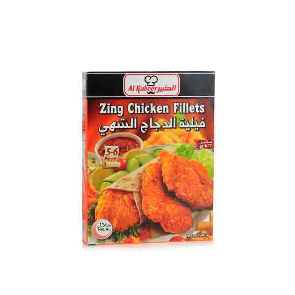 Al Kabeer Zing Chicken Fillet 465 g