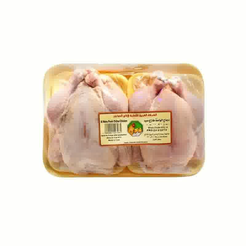 Al Waha Chicken Family Pack 2 x 650 g