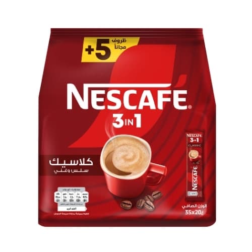 Nescafe 3 In 1 Classic Coffee Mix 35 x 20 g