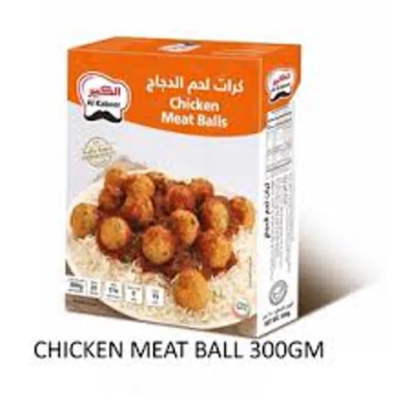 Al Kabeer Chicken Meat Balls 300 g