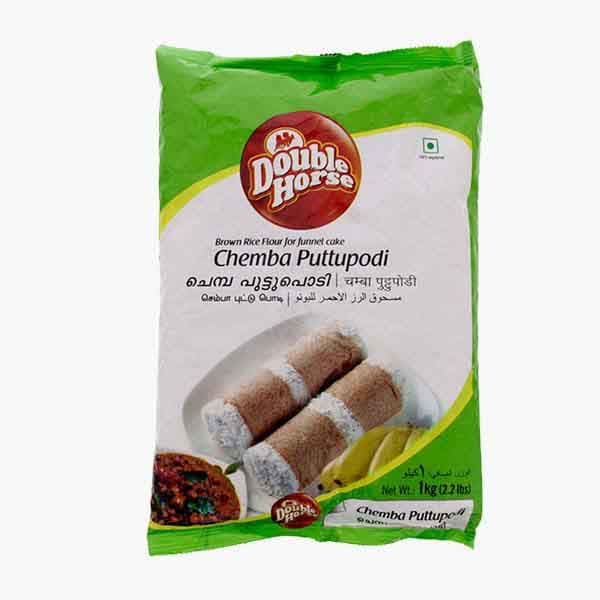 Double Horse Chemba Puttu Podi 1