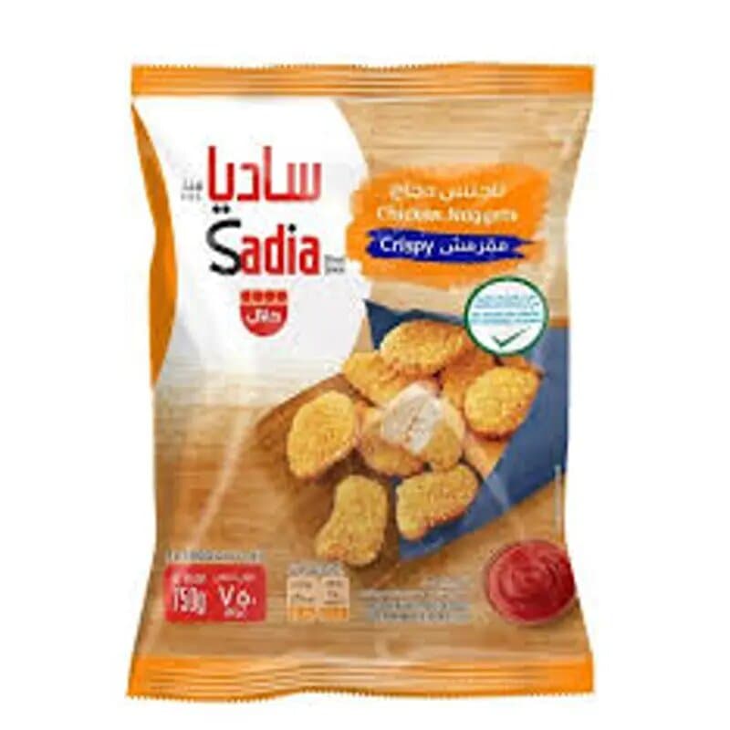 Sadia Crispy Chicken Nuggets 750 g