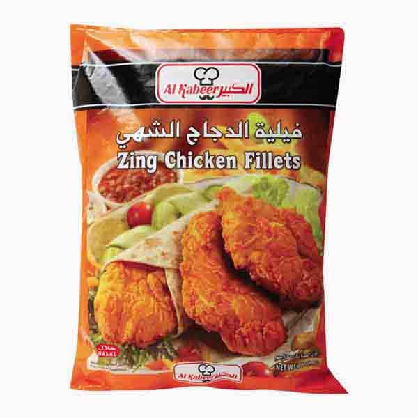 AL Kabeer Zing Chicken Fillets 750 g
