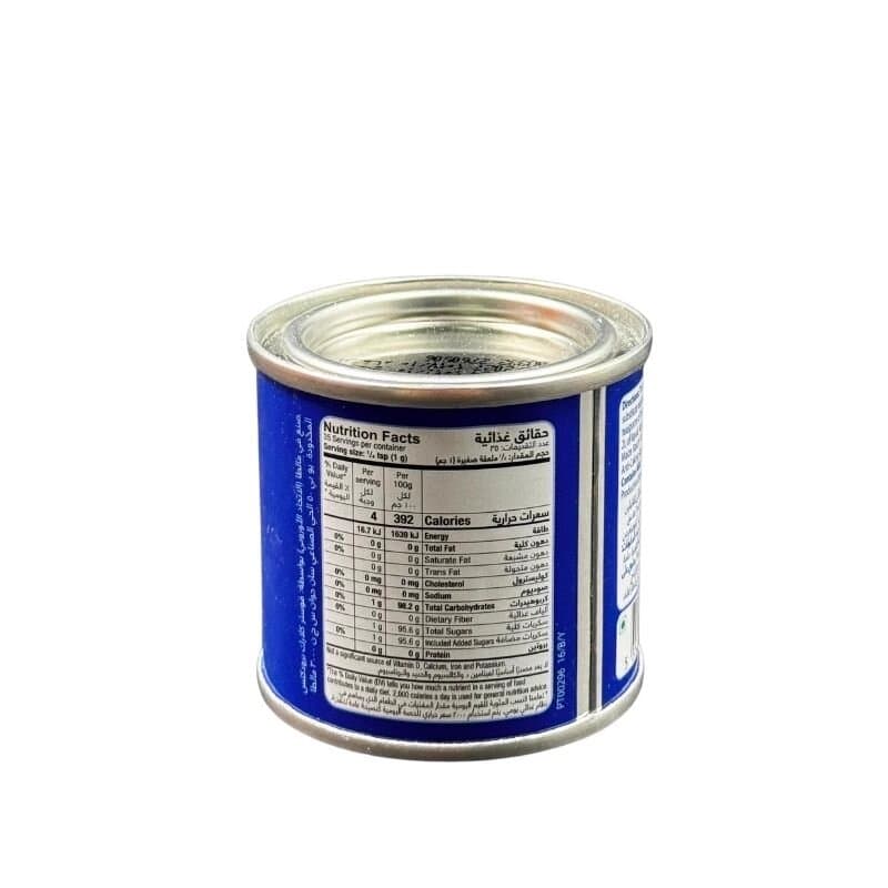 Foster Clarks Vanilla Powder 15 g/35 g