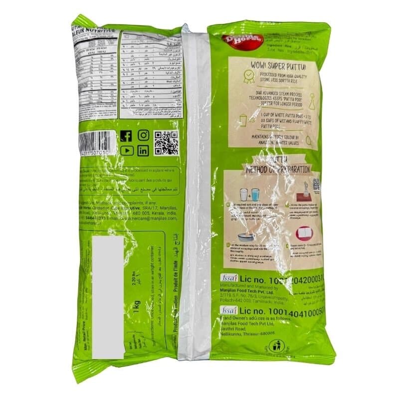 Double Horse White Puttu Podi 1 Kg