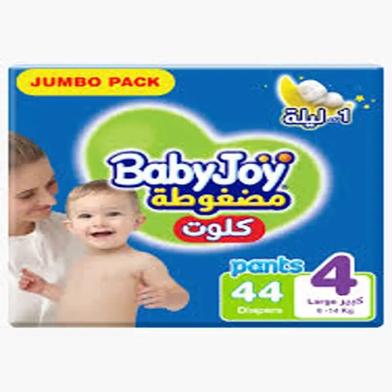 Babyjoy Culotte Unisex Large 44 Pc