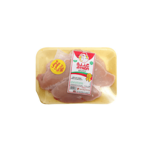 Athba Fresh Chicken Fillet 450 g