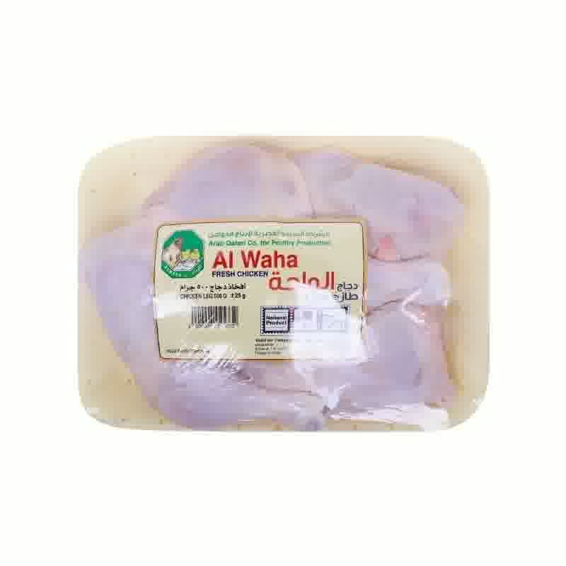 Al Waha Chicken Whole Leg 500 g