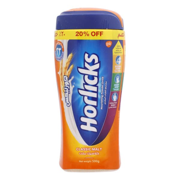 Horlicks Standard 500 g
