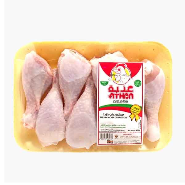 Athba Fresh Chicken Legs 450 g