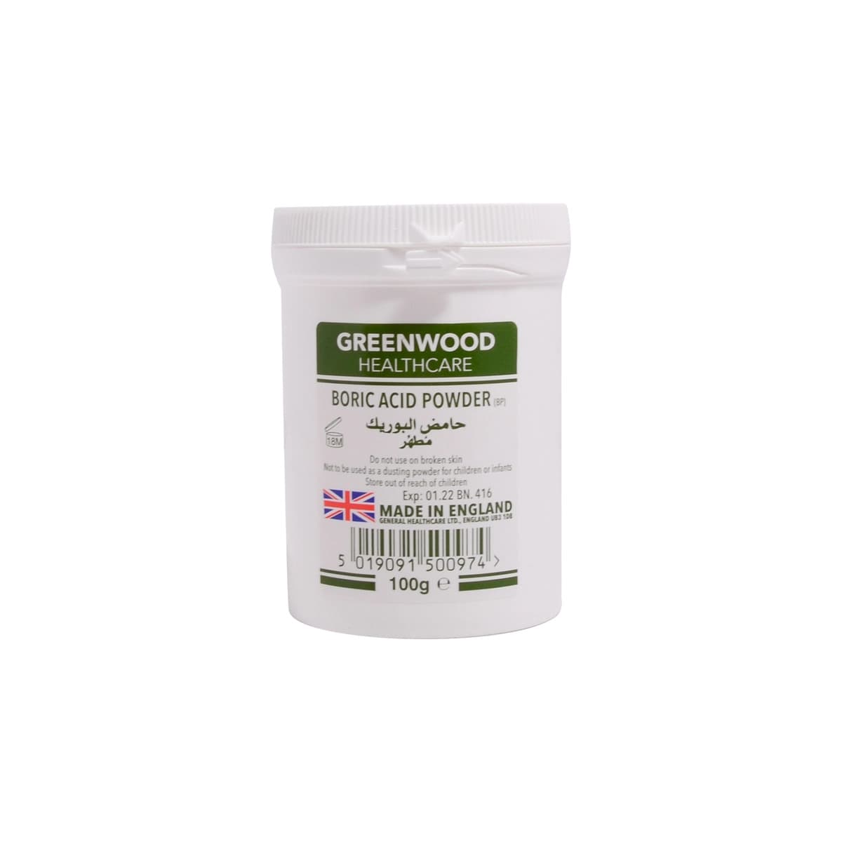 Greenwood Boric Powder 100 g