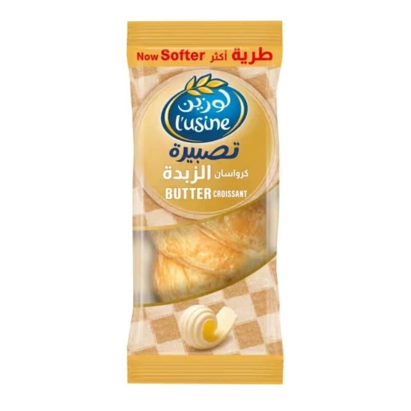 Lusine Butter Croissant 85 g