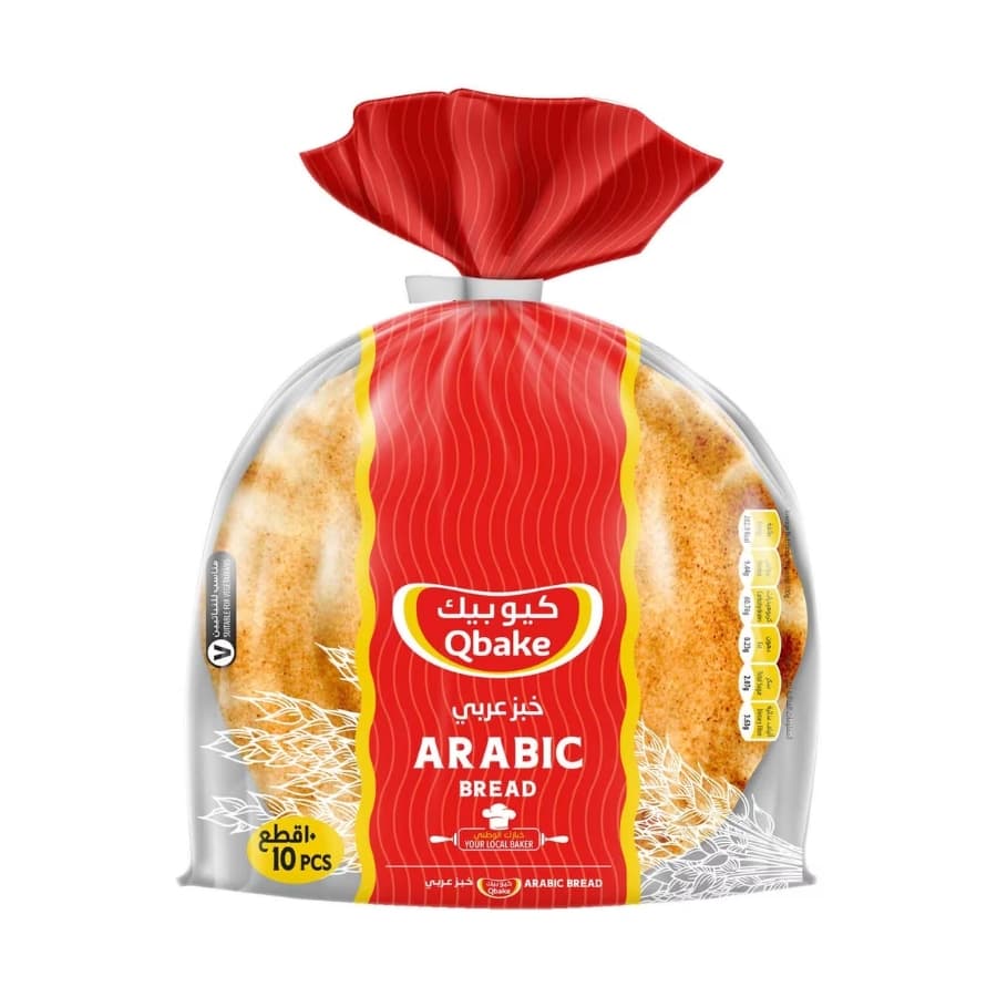 Qbake Small Arabic Bread 10 Pc