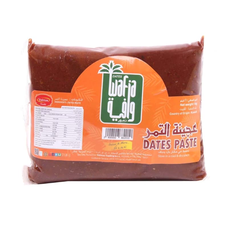 Wafia Khalas Dates Paste 1
