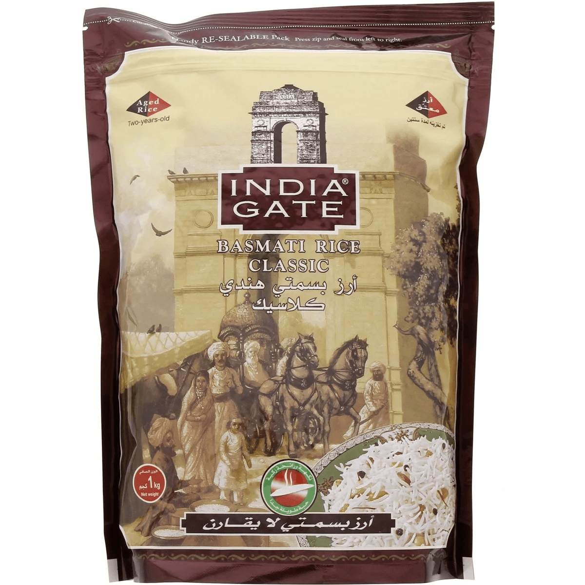India Gate Basmati Rice 1 Kg