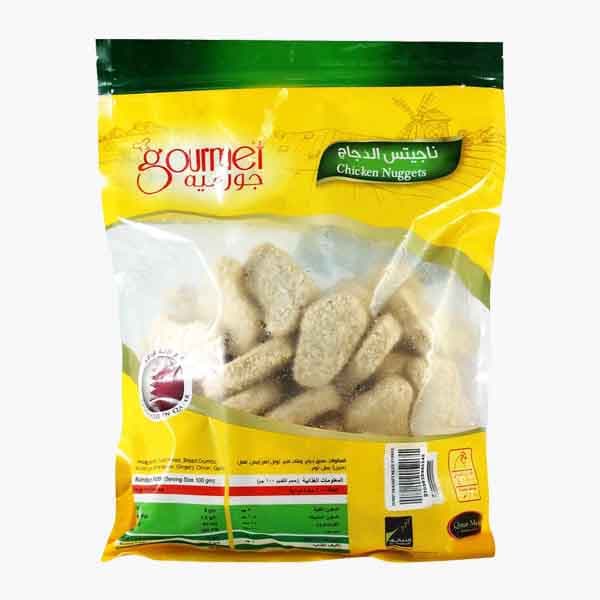Gourmet Chicken Nuggets 1
