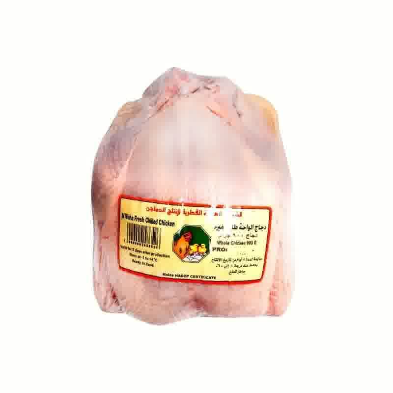 Al Waha Fresh Chicken 900 g
