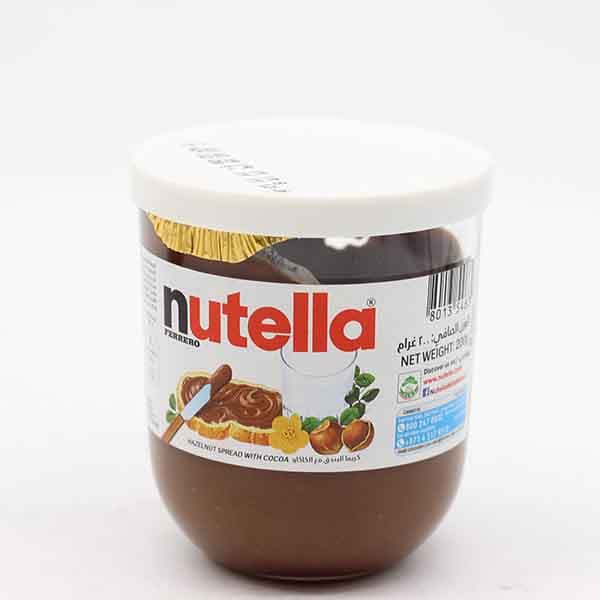 Ferrero Nutella Jar 200 g
