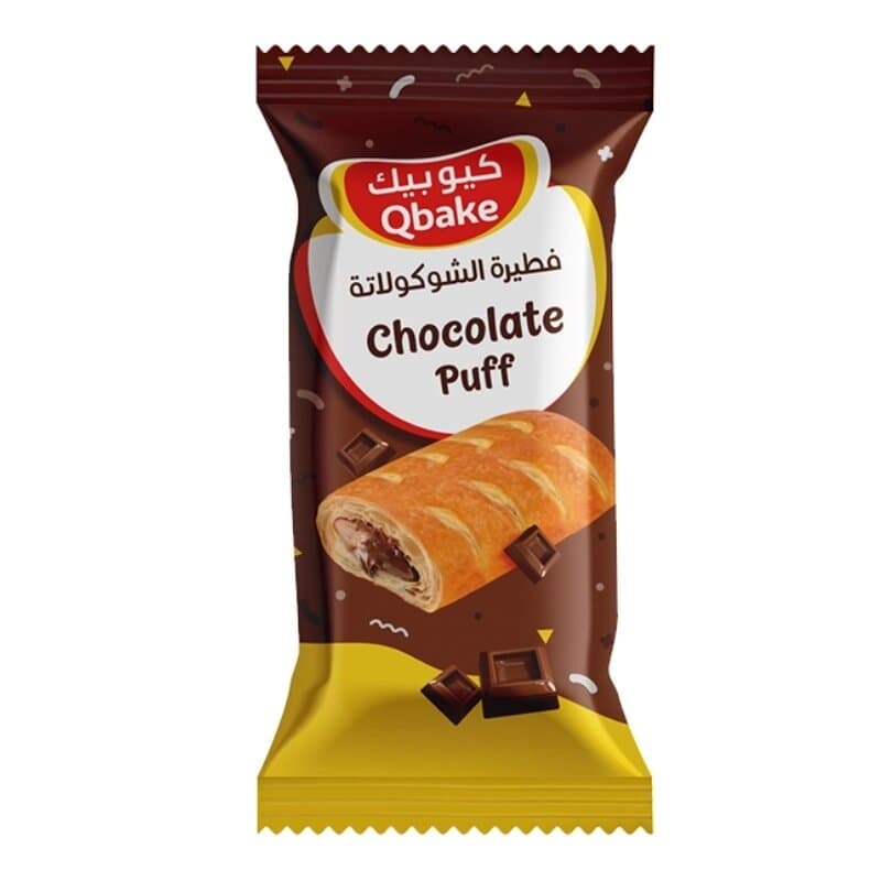 Qbake Chocolate Puff 70 g