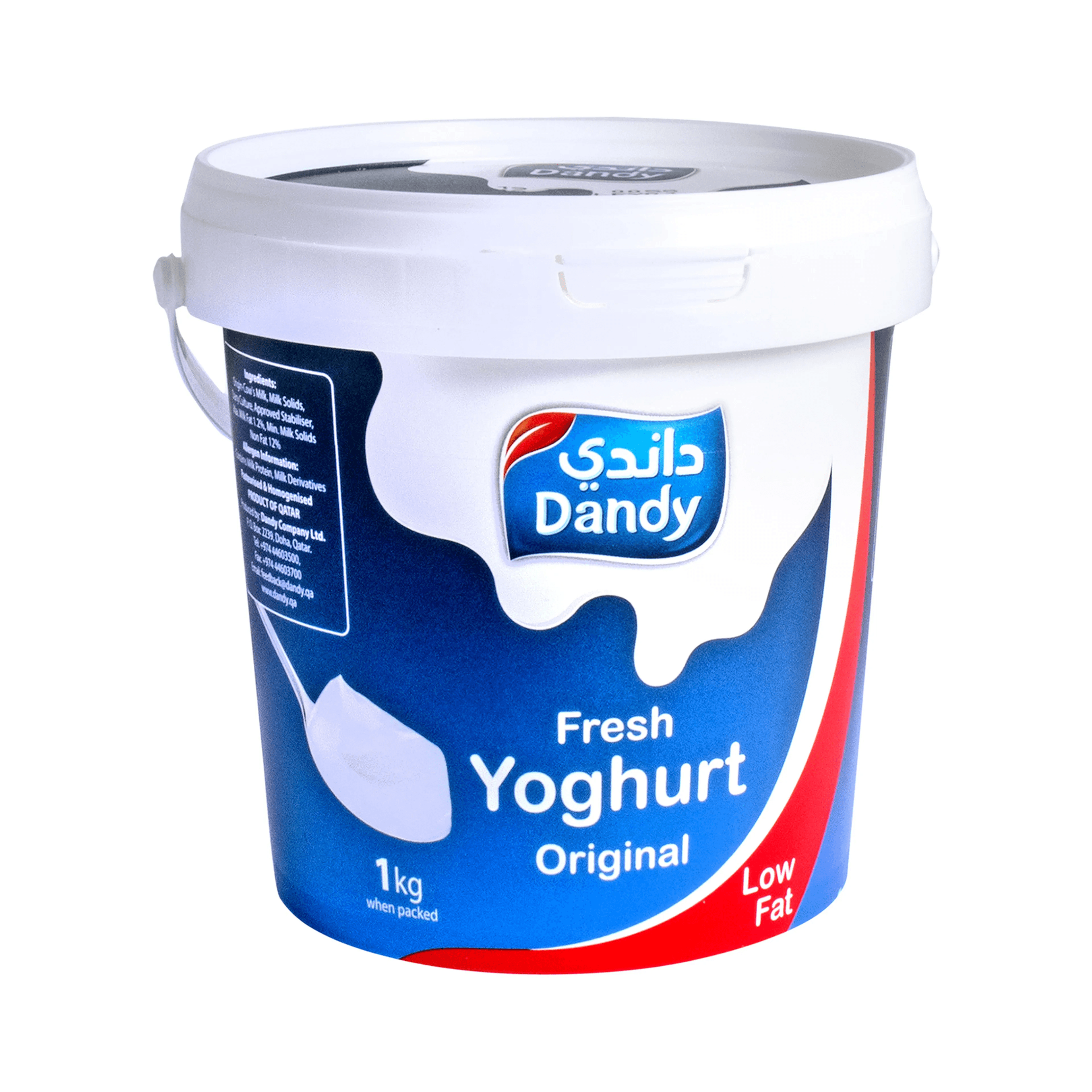 Dandy Low Fat Yoghurt 1 Kg