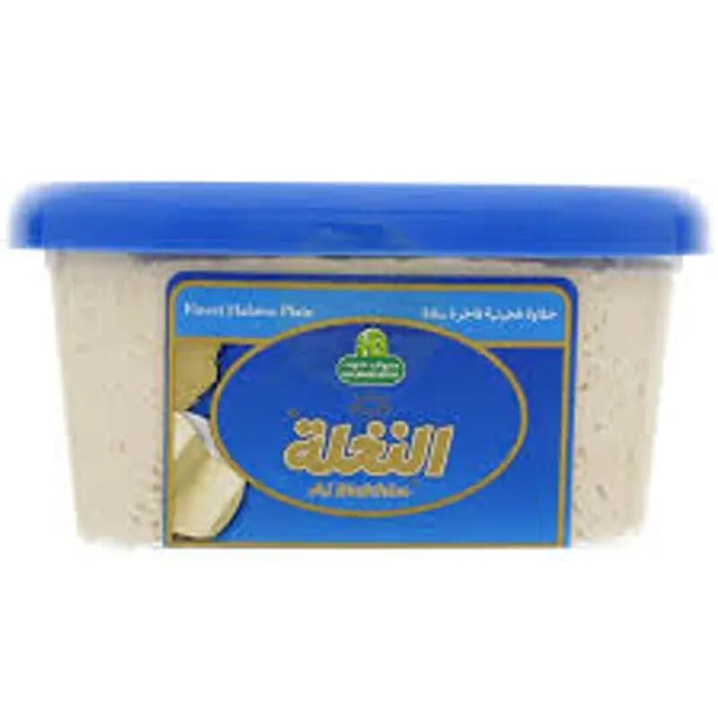 Halwani Halawa Plain 1 Kg