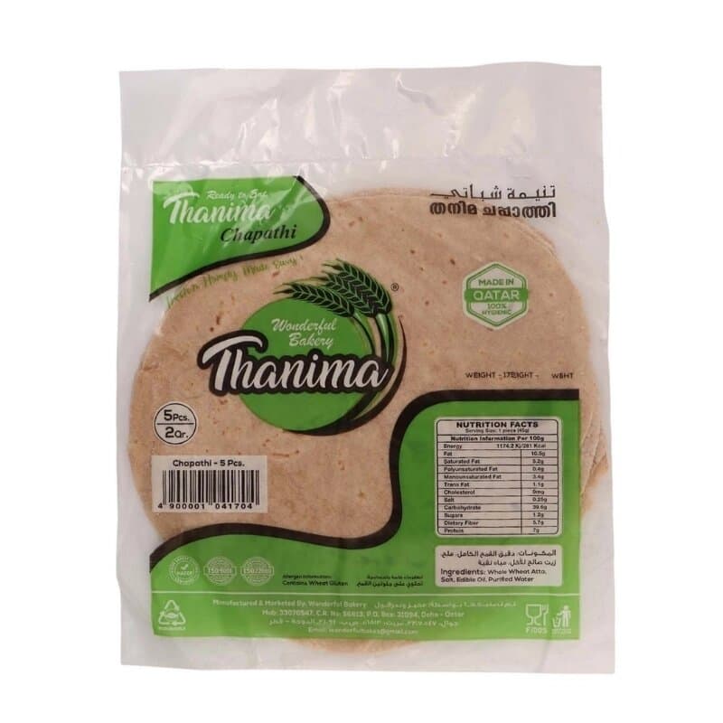 Thanima Atta Chapathi 5 Pc