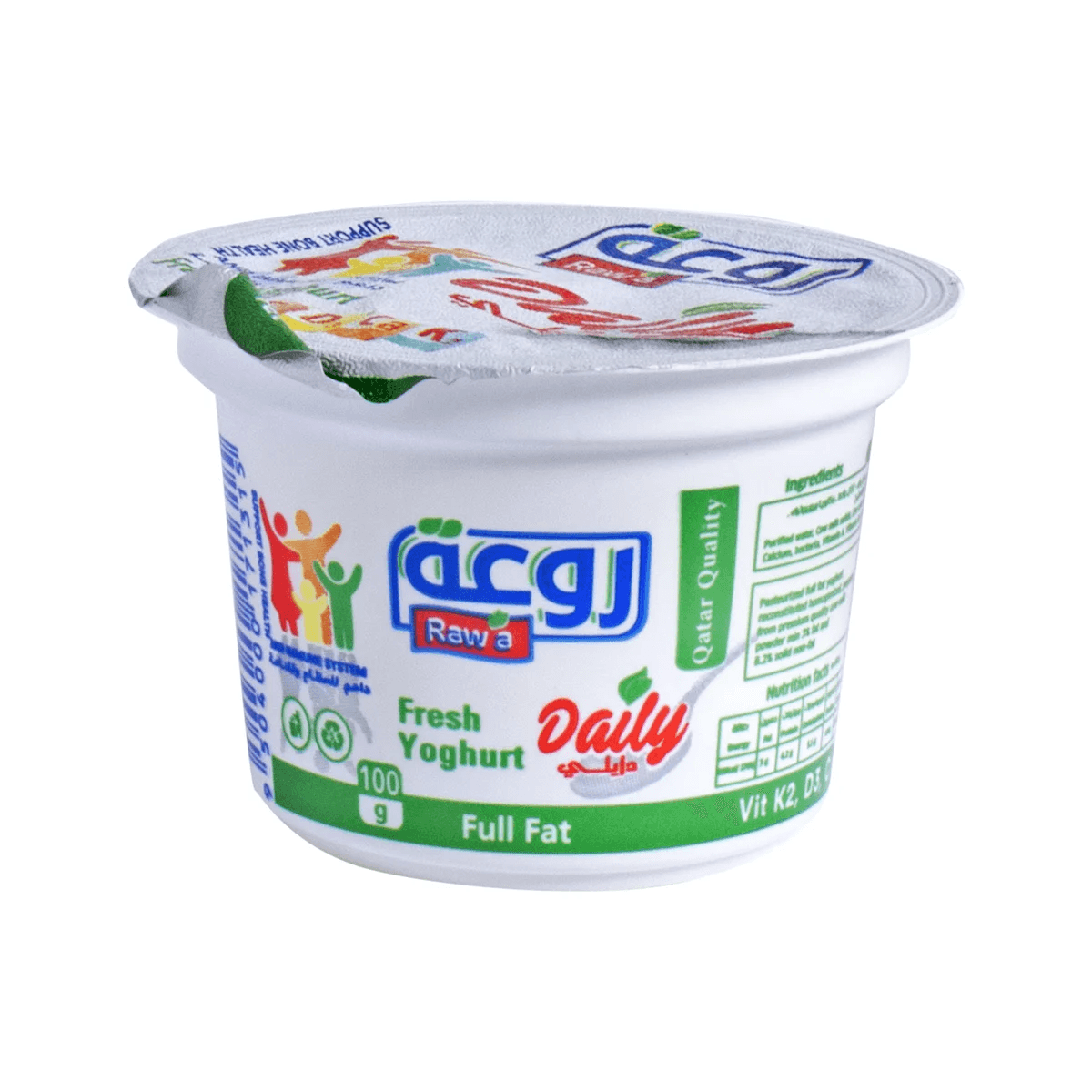 Rawa Plain Yoghurt 100 g