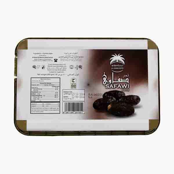 Wafia Safawi Dates 400 g