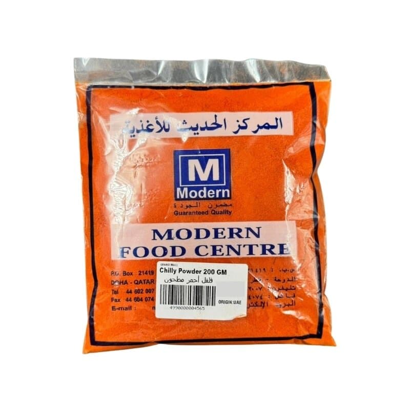 Mfc Chilly Powder 200 g