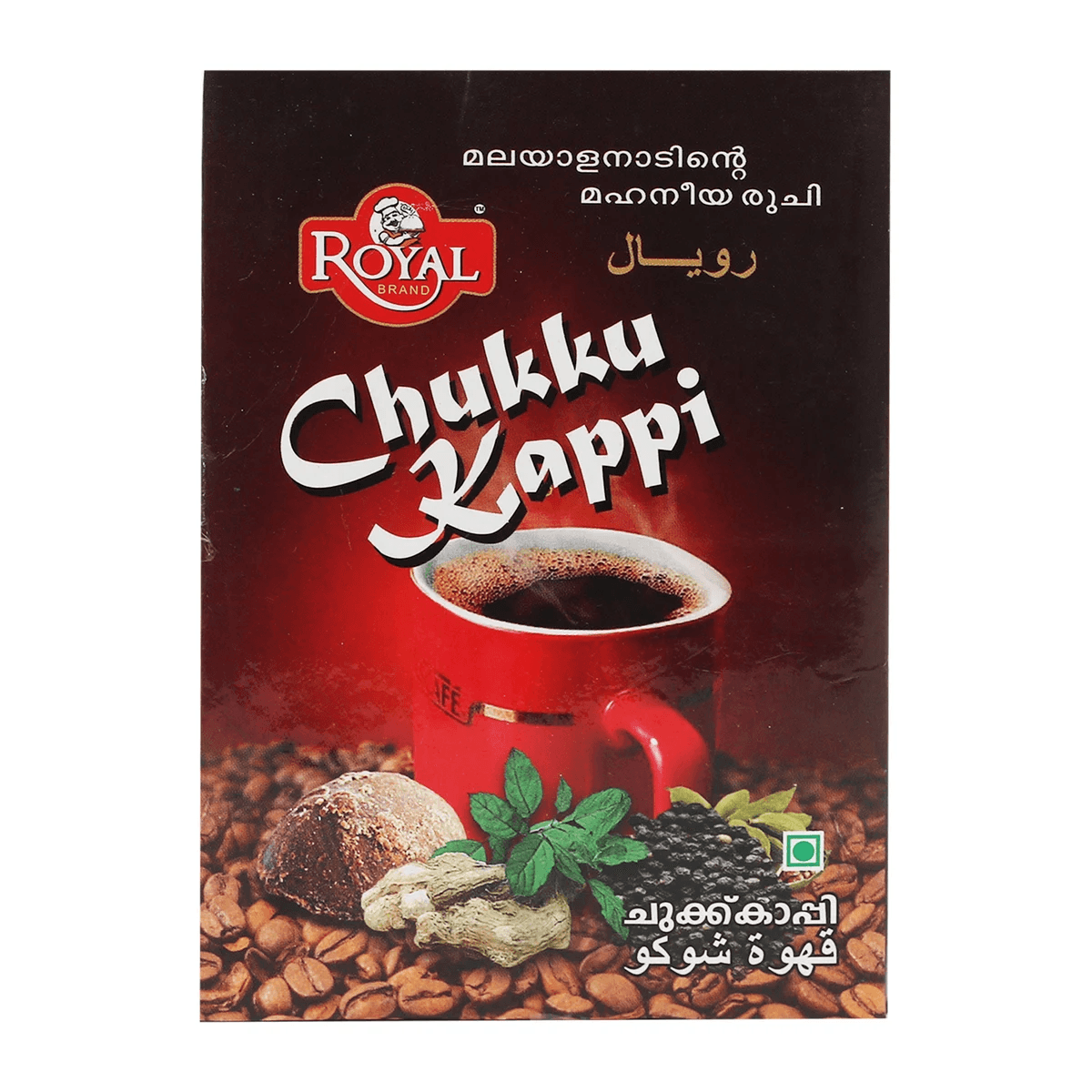 Royal Chukkukappi 100 g