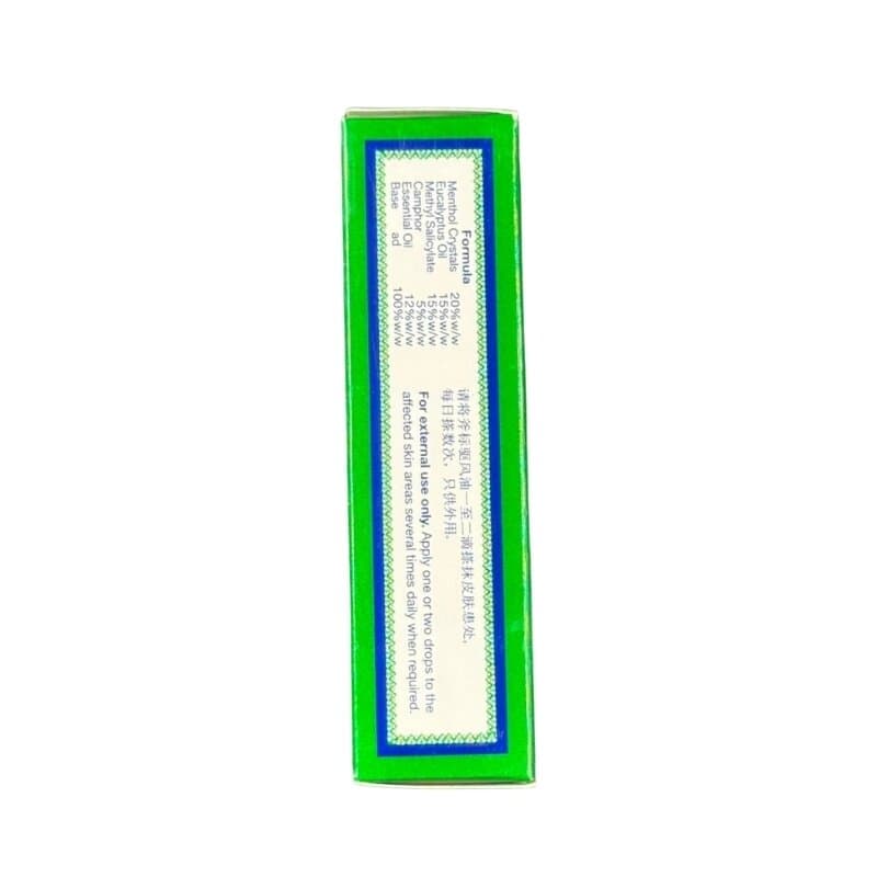 Axe Medicated Oil 5 mL
