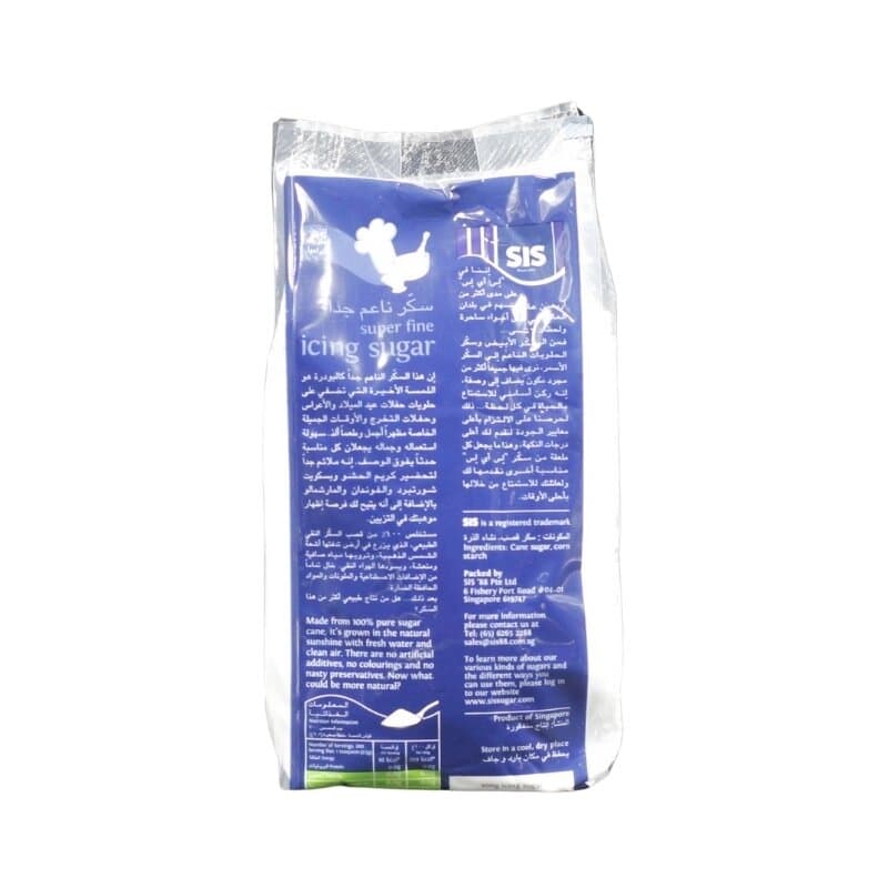 Sis Icing Sugar 500 g