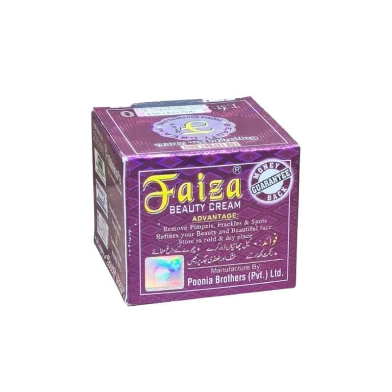 Faiza Whitening Cream 25 g