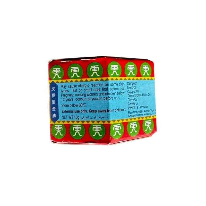 Tiger Balm Red 10 g