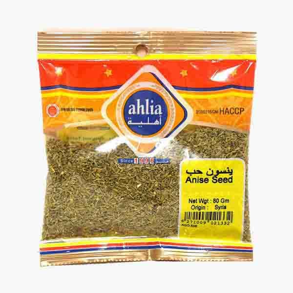 Ahlia Aniseeds 80 g