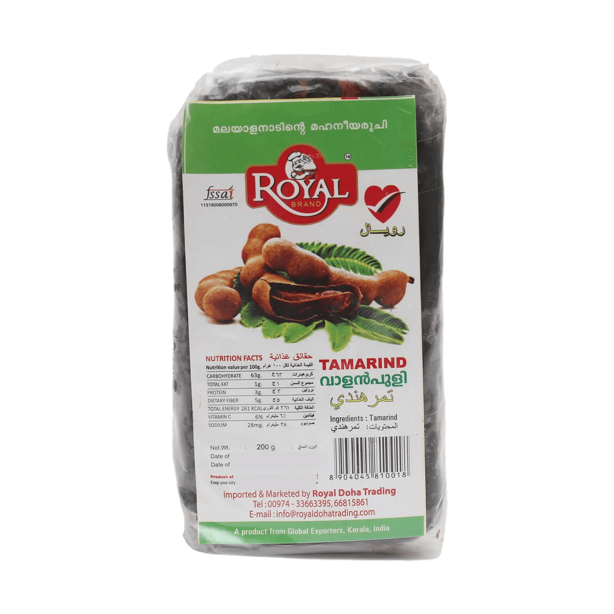Royaltamarind 200 g