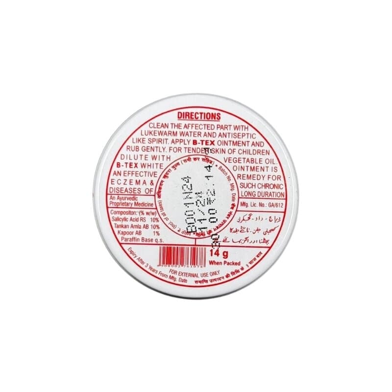 B Tex Ointment 14 g