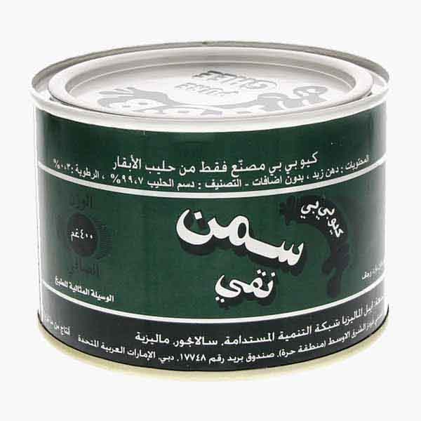 Qbb Pure Ghee 400 mL