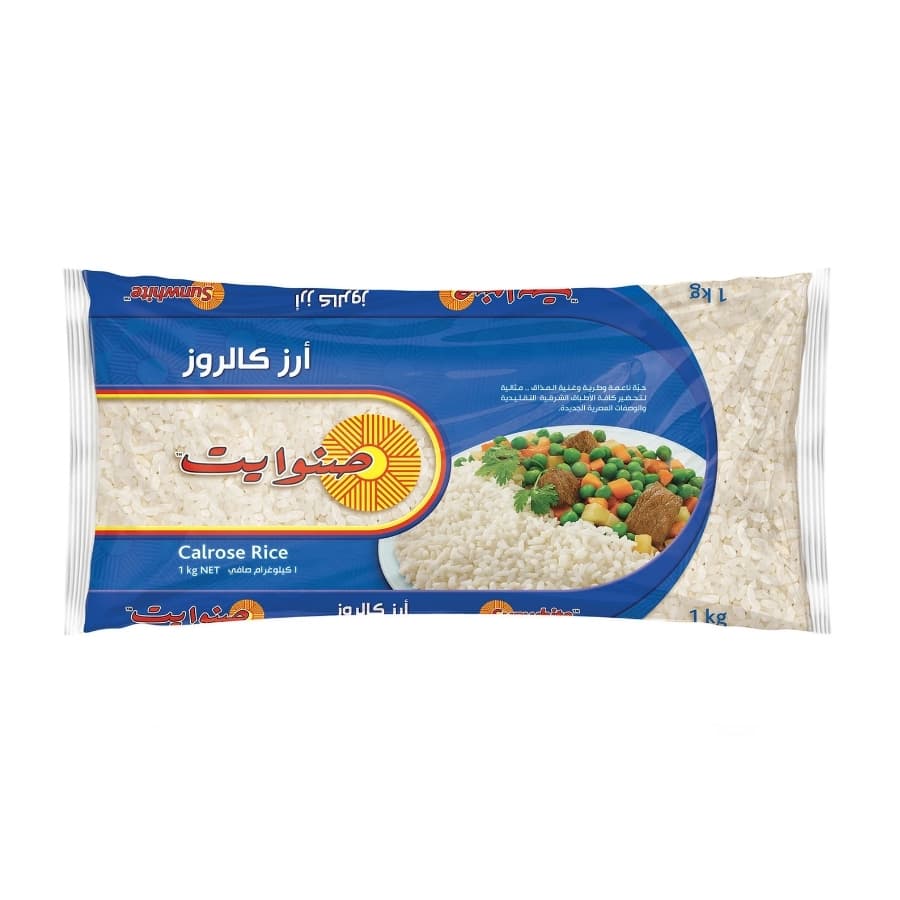 Sunwhite Calrose Rice 1 Kg