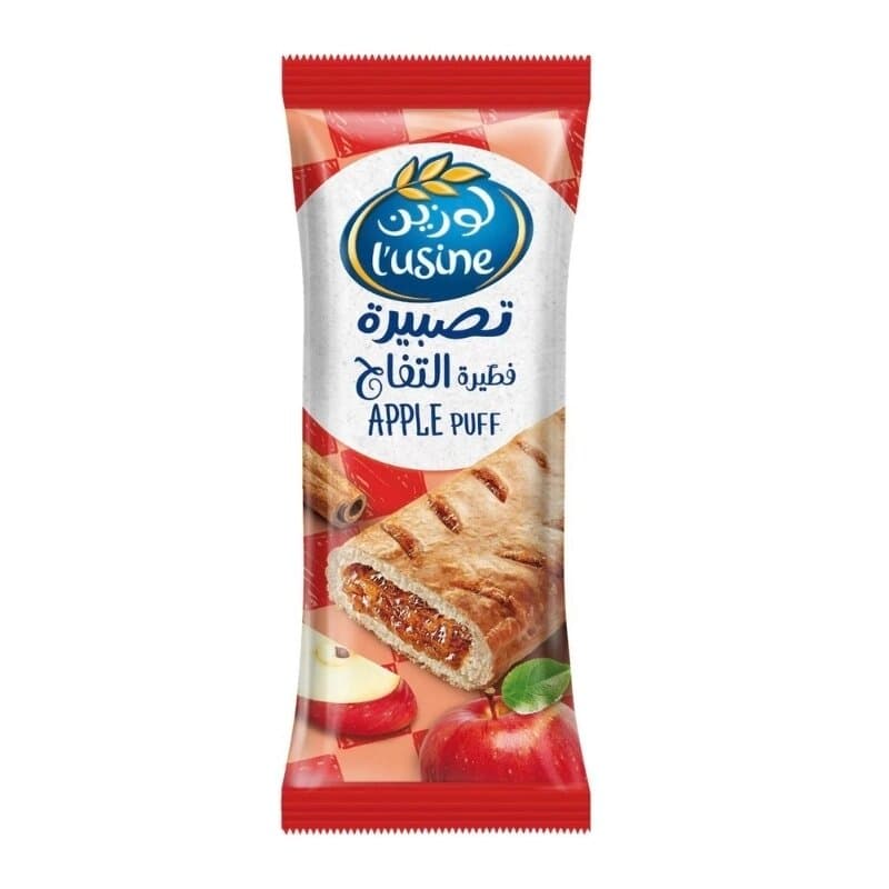 Lusine Apple Puff 70 g