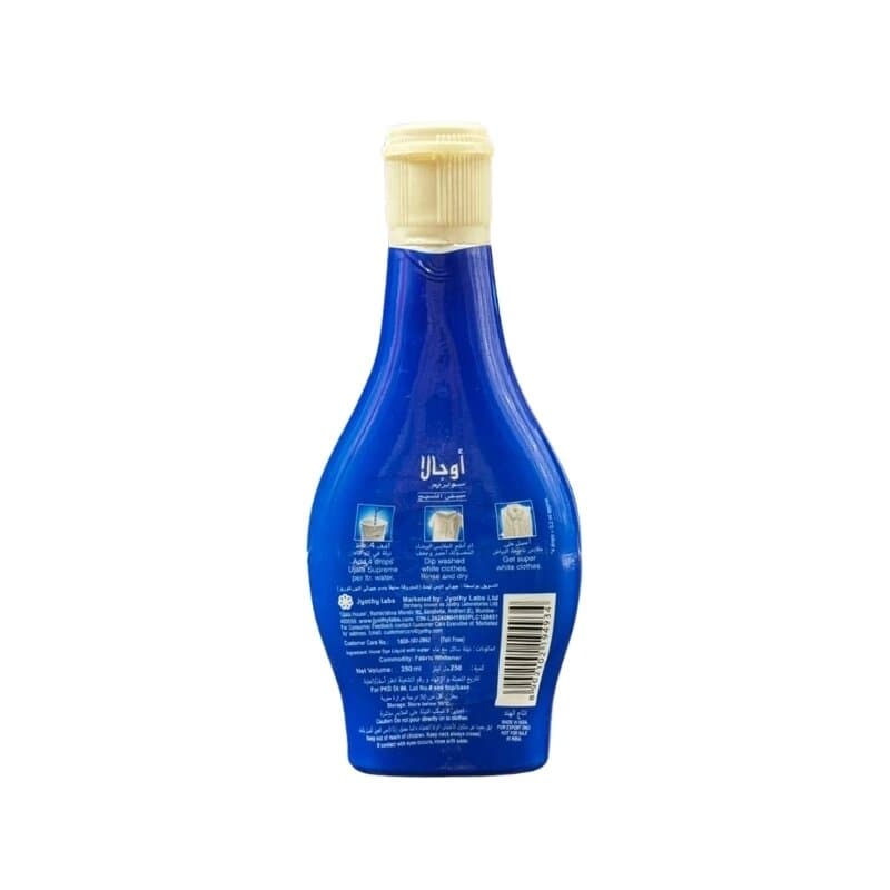 Ujala Supreme Blue 250 mL