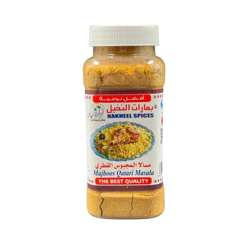 Nakheel Majboos Qatar Masala 250 g