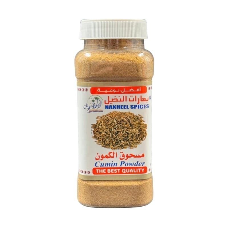 Nakheel Cumin Powder 250 g