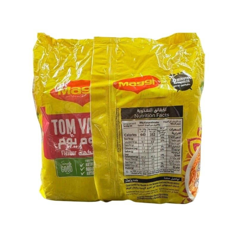 Maggi 2-minn Tom Yam 80 g