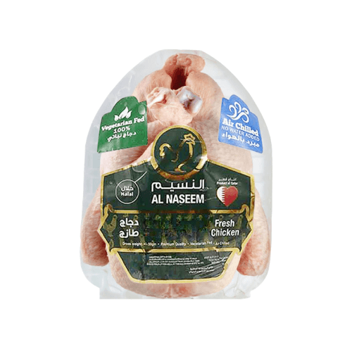 Al Naseem Fresh Whole Chicken 800 g