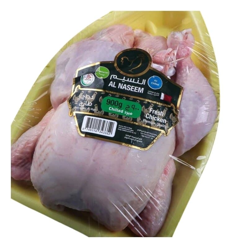 Al Naseem Fresh Whole Chicken 900 g