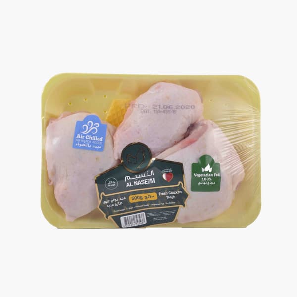 Al Naseem Fresh Chicken Thighs 500 g