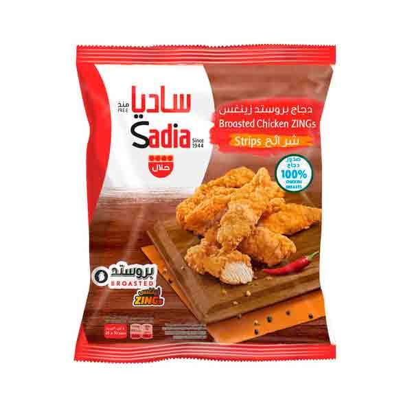 Sadia Chicken Zing Strip 1 Kg